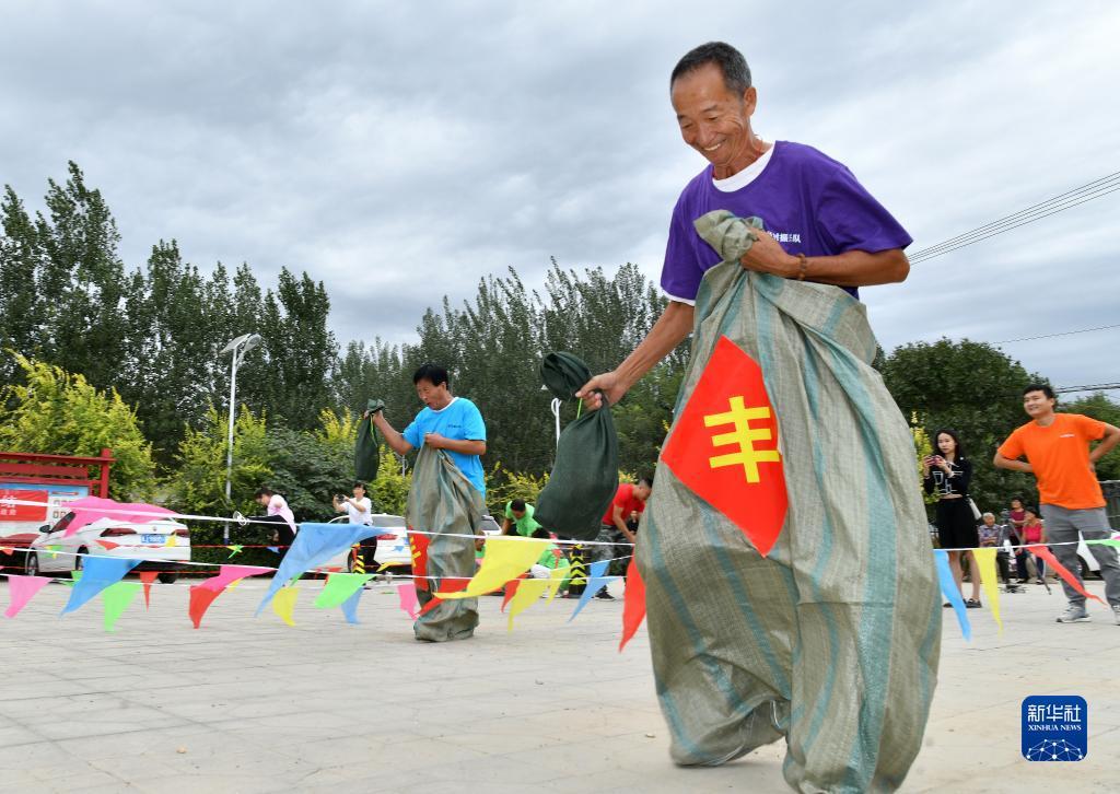 水果森林老虎机破解